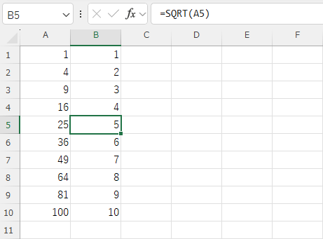 SQRT関数で「25」の平方根を計算して「5」という結果を得ているExcelシートの例