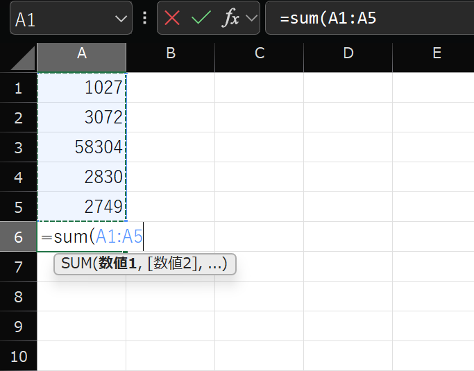 説明の写真_合計したいセルを選択